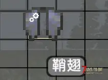 【V2.5】鞘翅（原创非转载，不支持直连）