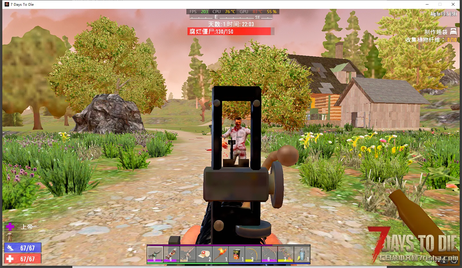 A19不暴头就刮痧MOD