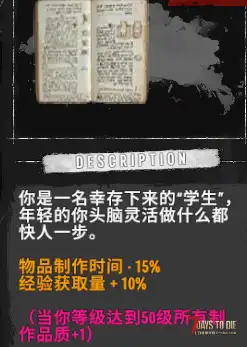 【2022年7月7日】A20.5[b2]-长夜漫漫4.2版本~~~~~~