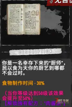 【2022年7月7日】A20.5[b2]-长夜漫漫4.2版本~~~~~~