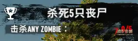 【2022年7月7日】A20.5[b2]-长夜漫漫4.2版本~~~~~~