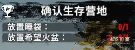 【2022年7月7日】A20.5[b2]-长夜漫漫4.2版本~~~~~~
