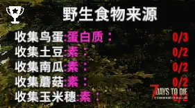 【2022年7月7日】A20.5[b2]-长夜漫漫4.2版本~~~~~~