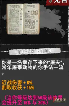 【2022年7月7日】A20.5[b2]-长夜漫漫4.2版本~~~~~~