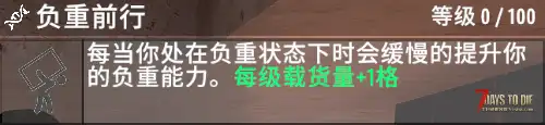 【2022年7月7日】A20.5[b2]-长夜漫漫4.2版本~~~~~~