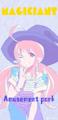 榊原ホッパン