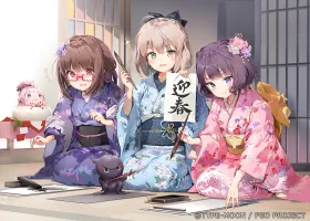 寻光