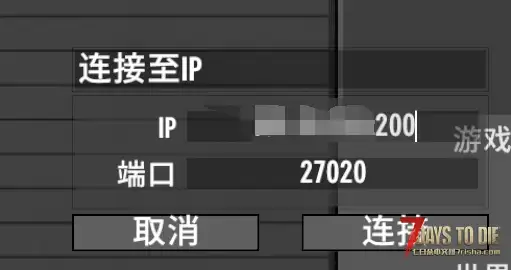 求助服务器启动了