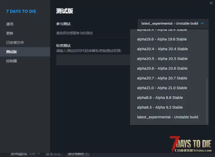 【服务器】8月6号新开A21.1 垃圾佬4.5