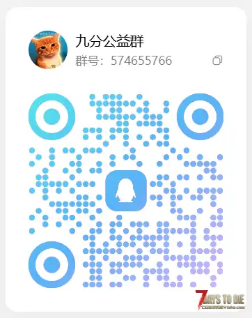 【V3.0原版大城镇地图】大城镇4K