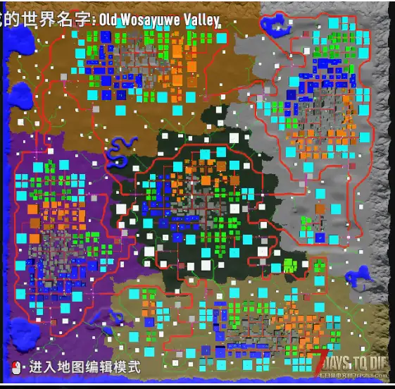 【V3.1.0】无名之城4k
