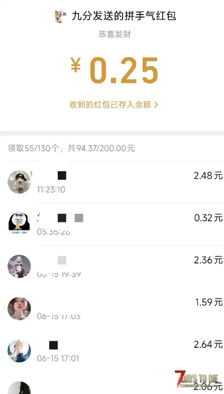 【V3.0原版大城镇地图】大城镇4K