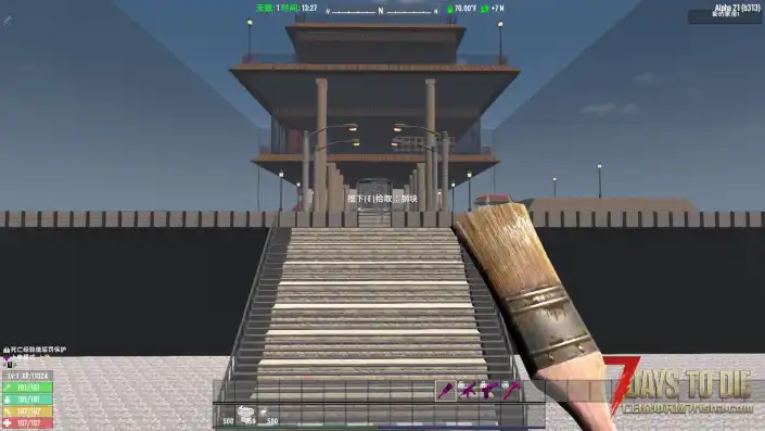 带地下室的观景房