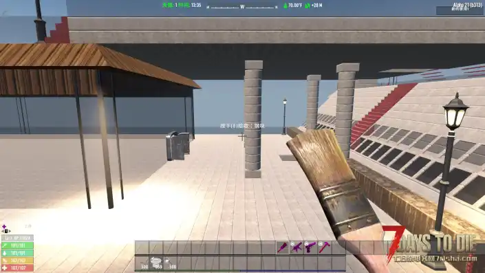 带地下室的观景房