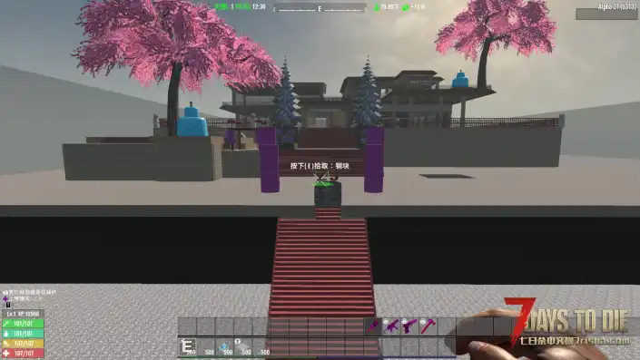 豪华大别野