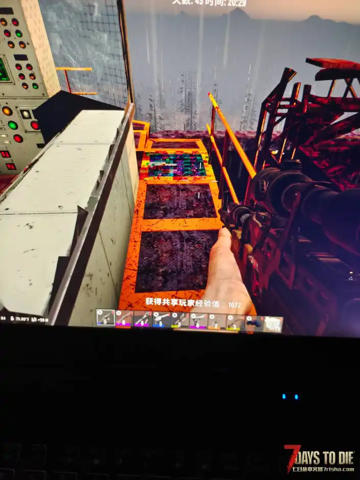 求助，玩七日杀的时候闪退了