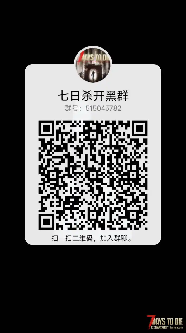 晚上9点多开亡灵遗产新档
