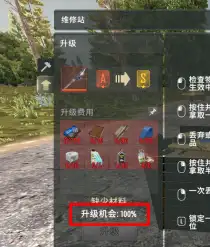 【整合】亡灵遗产 整体小修+兼容MOD调整 V1.6【9月18日更新】