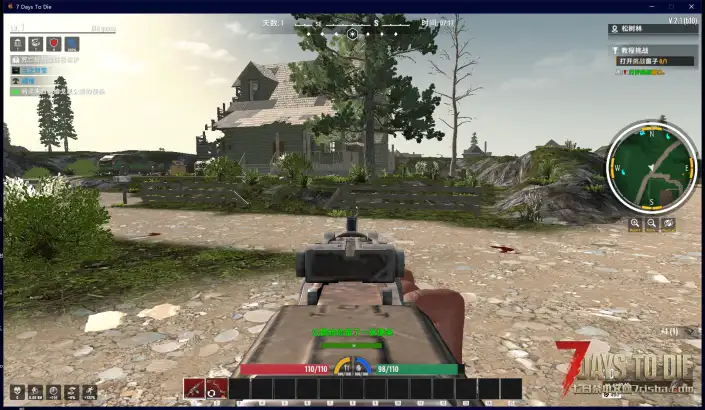 【V2.X】瞄准无准星 不含弓弩