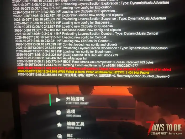 兄弟们,游戏进不去啊 重下三次了 所有档都删了