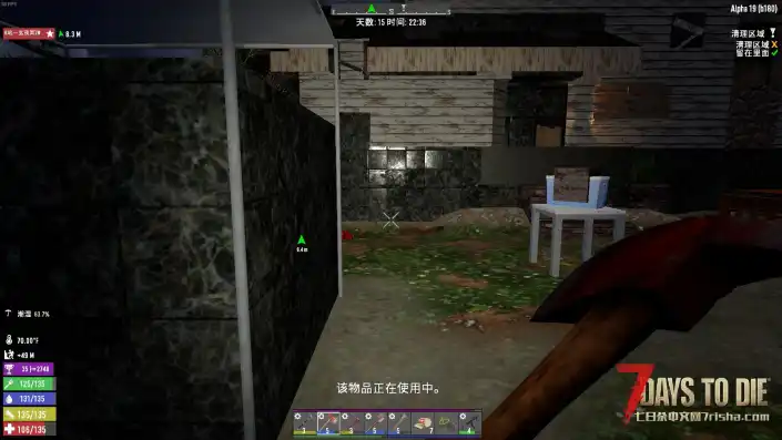 a19b180出现了一种大理石一样的虚假方块是啥原因