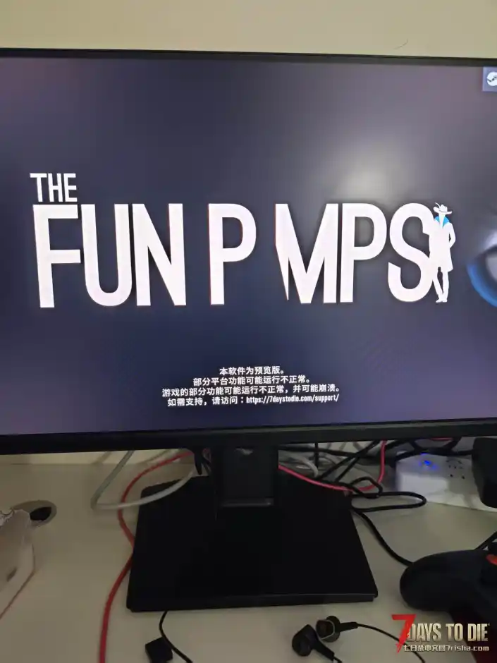 为什么游戏闪退，验证完整性也是正常的