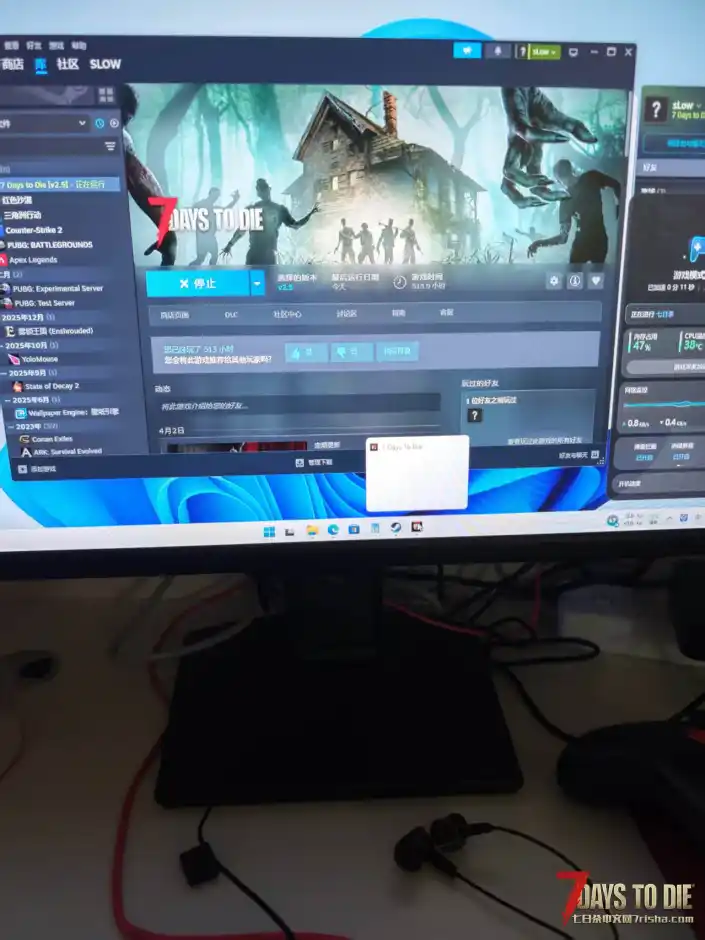 为什么游戏闪退，验证完整性也是正常的