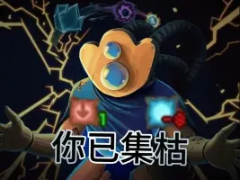 长路漫漫_403