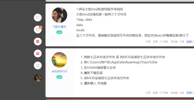 桃李出深井，