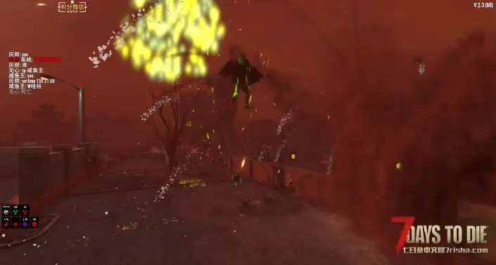 【12/5开】封锁区+Z计划Mod服