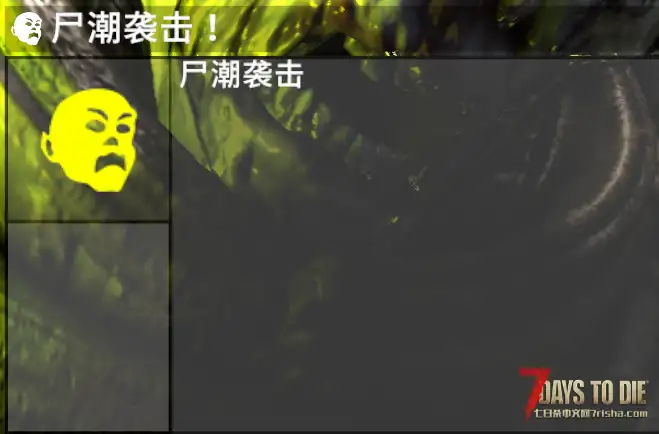 【V1.0/中型机制MOD/直连/2.17修复更新】死亡倒计时Beta1.3版本