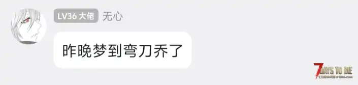 【12/5开】封锁区+Z计划Mod服