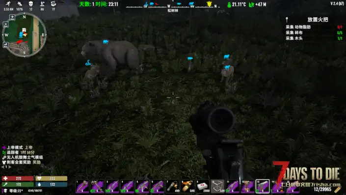 追踪5级显示僵尸位置(两个版本，头盔灯F键激活版和左Alt键激活版）