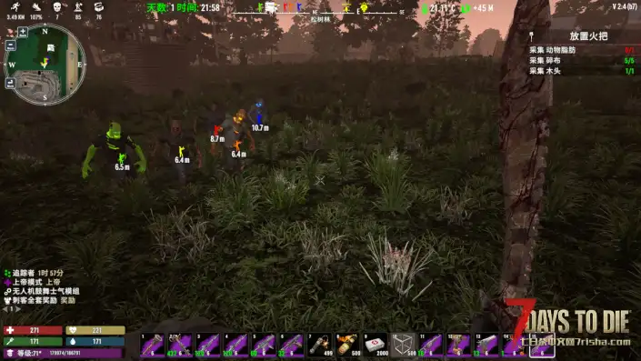 追踪5级显示僵尸位置(两个版本，头盔灯F键激活版和左Alt键激活版）