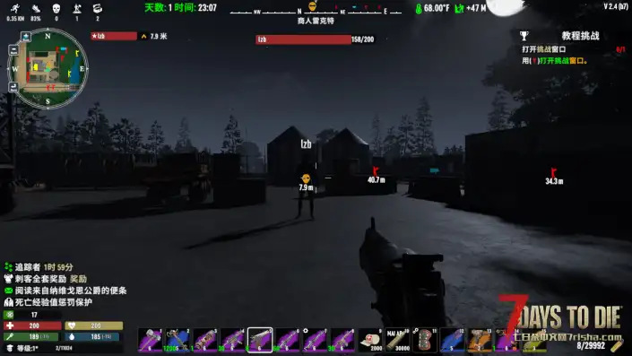 CATUI和Steel-UI两款UI集成扩展+修改+塔科夫配置修改(更新了2.5)