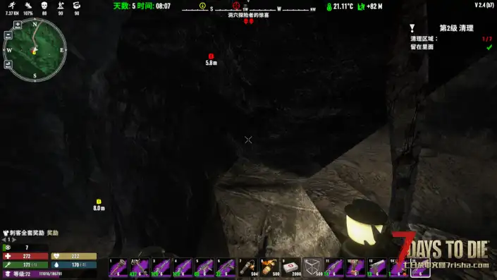 追踪5级显示僵尸位置(两个版本，头盔灯F键激活版和左Alt键激活版）