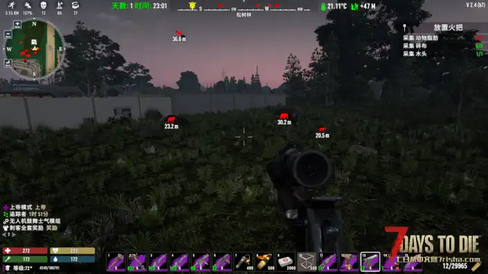 追踪5级显示僵尸位置(两个版本，头盔灯F键激活版和左Alt键激活版）