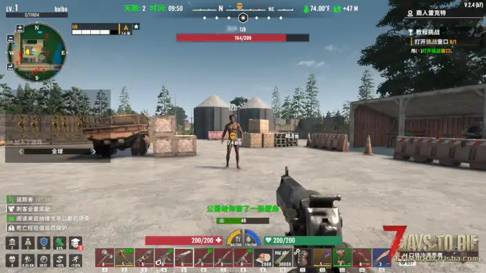 CATUI和Steel-UI两款UI集成扩展+修改+塔科夫配置修改(更新了2.5)