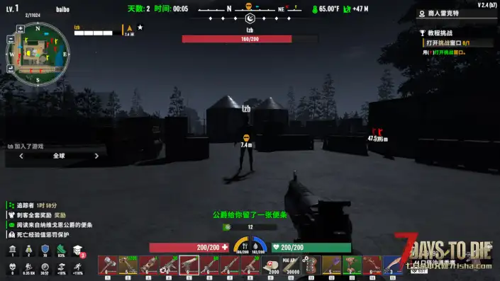 CATUI和Steel-UI两款UI集成扩展+修改+塔科夫配置修改(更新了2.5)