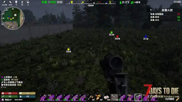 追踪5级显示僵尸位置(两个版本，头盔灯F键激活版和左Alt键激活版）