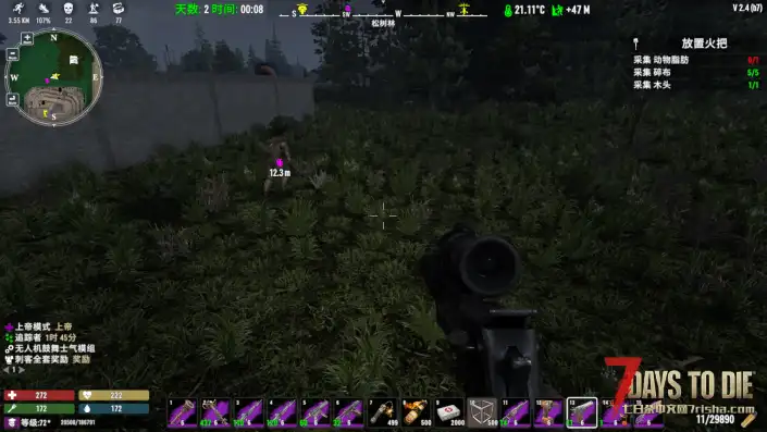 追踪5级显示僵尸位置(两个版本，头盔灯F键激活版和左Alt键激活版）