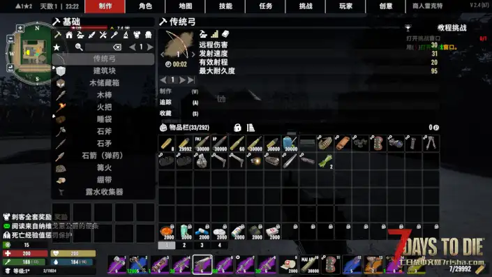 CATUI和Steel-UI两款UI集成扩展+修改+塔科夫配置修改(更新了2.5)