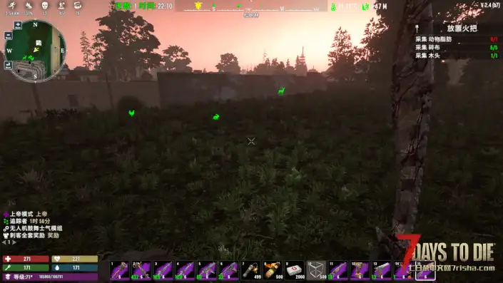 追踪5级显示僵尸位置(两个版本，头盔灯F键激活版和左Alt键激活版）