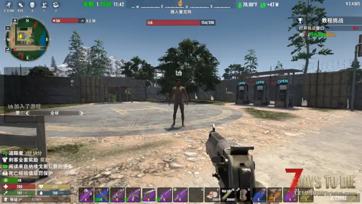 CATUI和Steel-UI两款UI集成扩展+修改+塔科夫配置修改(更新了2.5)