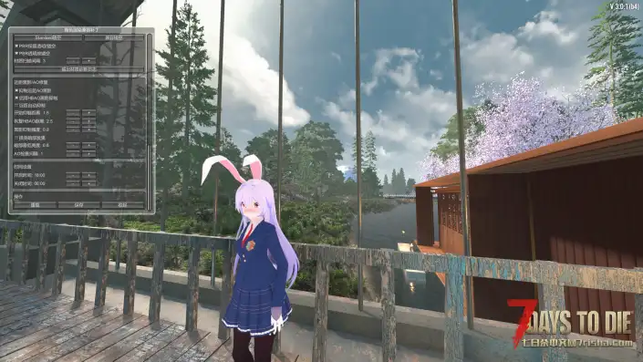 七日杀3.0更新导致的局部光照对二次元角色模型不生效的修复补丁mod