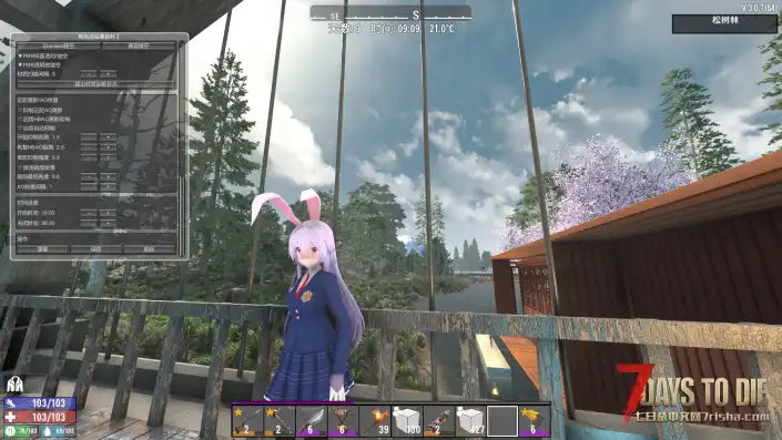 七日杀3.0更新导致的局部光照对二次元角色模型不生效的修复补丁mod
