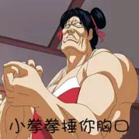 提灯的企鹅