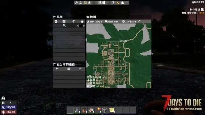 存档问题求助！！！！！！！！！