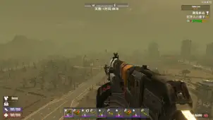 【武器mod 1.0移植】传奇拾荒者武器包2.0版本