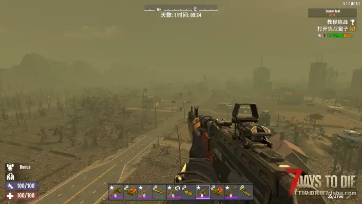 【武器mod 1.0移植】传奇拾荒者武器包2.0版本